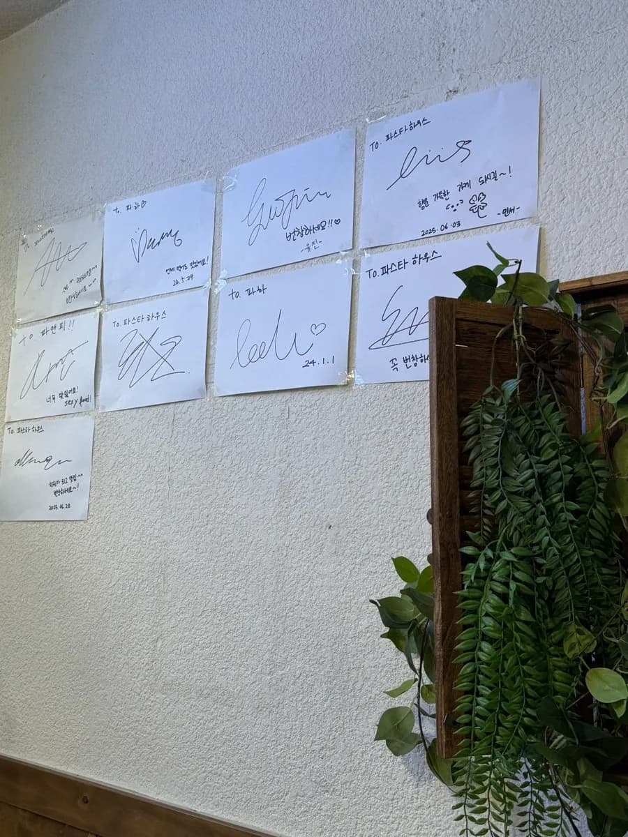 Reseña de P&P Pasta House en Pyeongchon Hagwon-ga