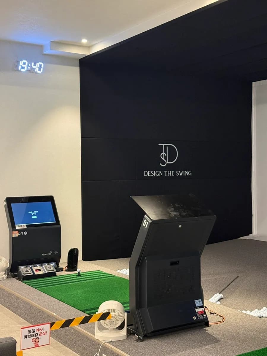 One-point golf lesson with KPGA Pro Kim Do-kyung