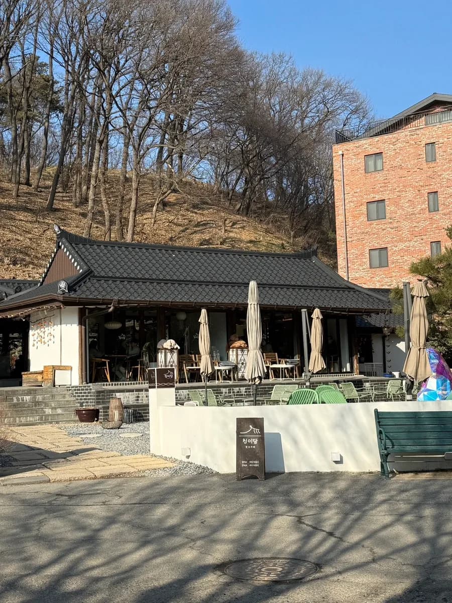 Cheongidang Hanok-Café in Uiwang nahe dem Baegun Lake