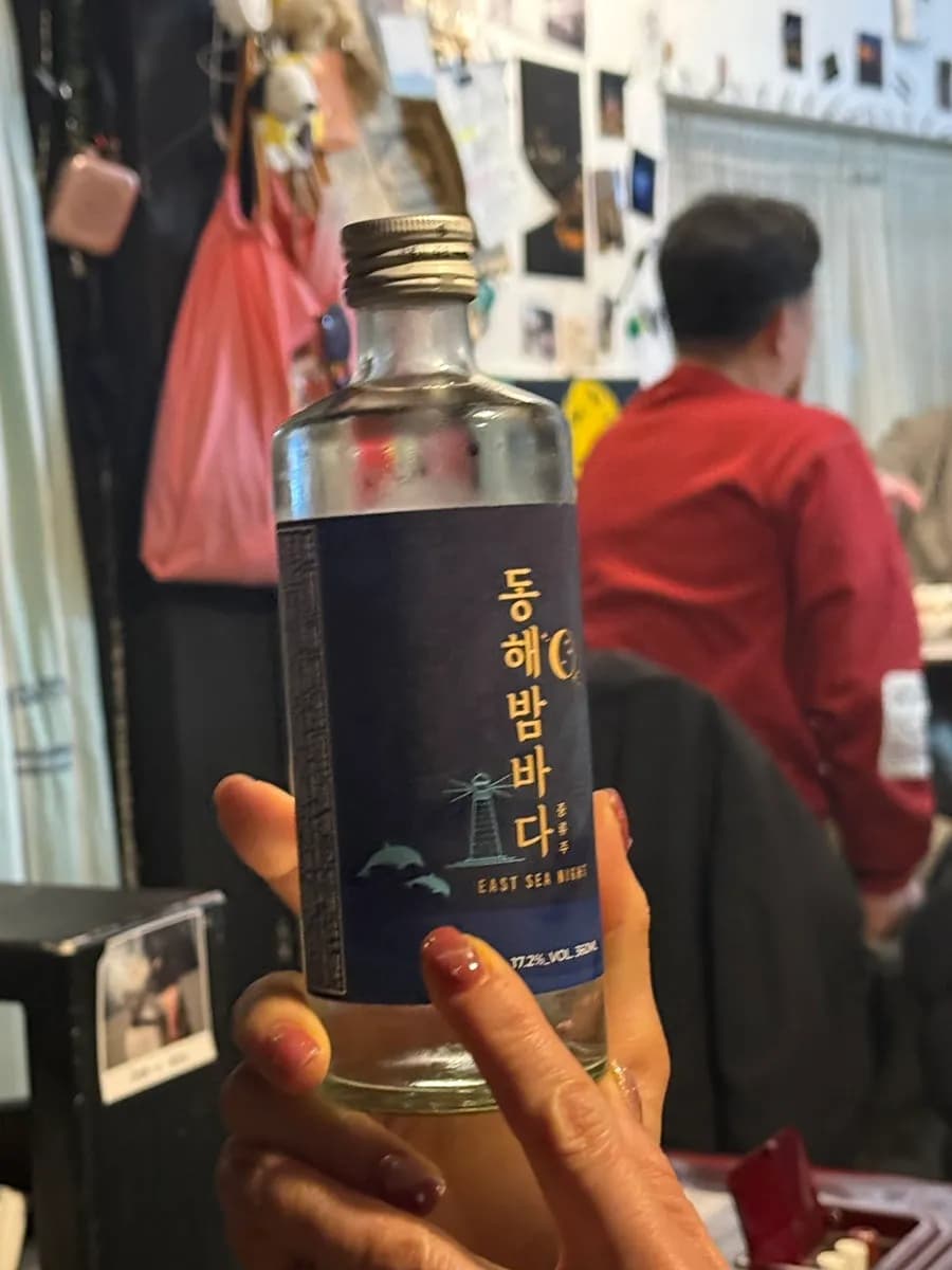 Donghae Night Sea soju table event at Mukho Iyagi Gorae