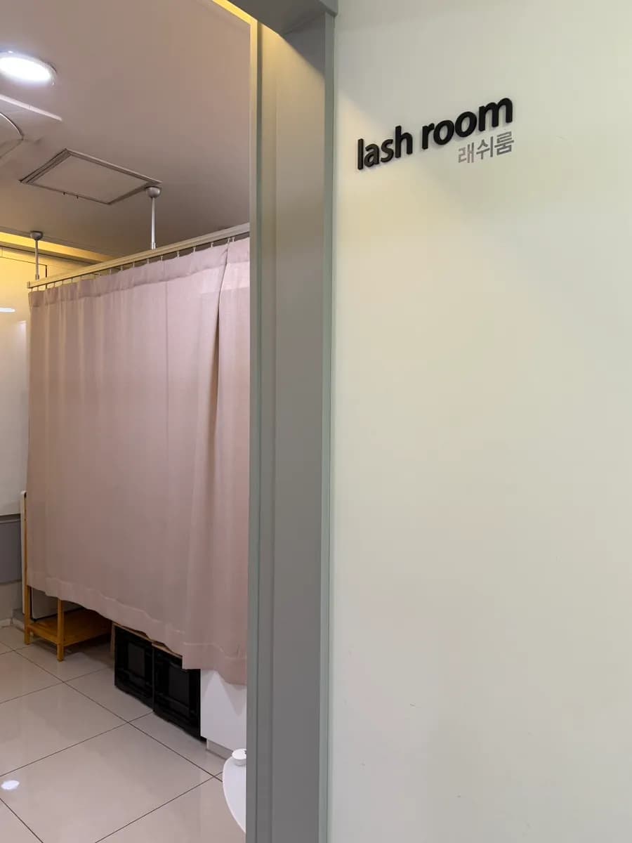 Malinis na lash room sa Bellani Beauty Beomgye